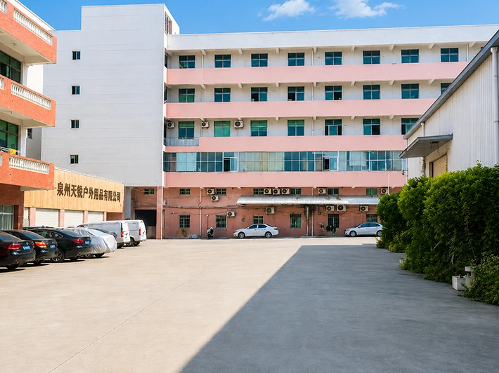 معلومات عنا